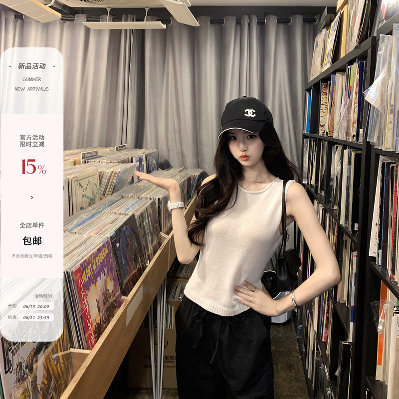 Famouswang New Summer Style Simple and Fashionable Washi Yarn Breathable Sleeveless Rolled-Edge Knitted Vest for Petite Women