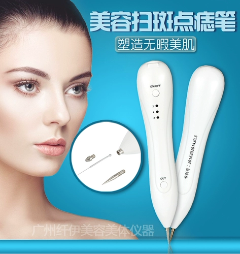 Волокно -ийи сладкая ручка, немецкая пера с сиаобай