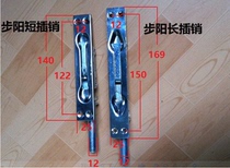 Buyang early anti-theft door world hidden Bolt double open door invisible stainless steel central control pin female fire door