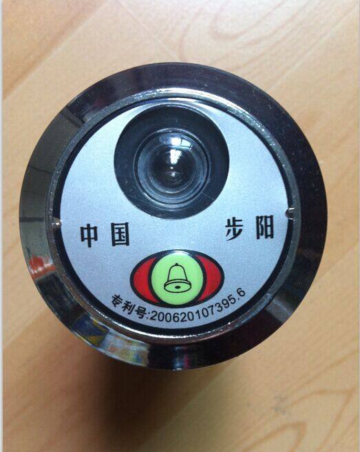 Buyang doorbell cat eye integrated security door Cat eye with doorbell Household square cat eye doorbell with back cover