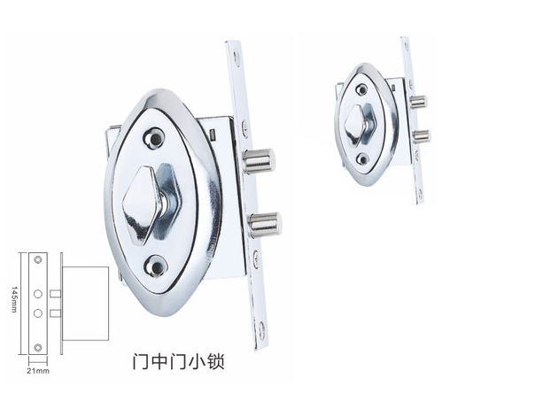 Panpan Xin Duomeixin Xingyue God door middle door small lock side lock body side lock touch lock anti-theft door middle door lock