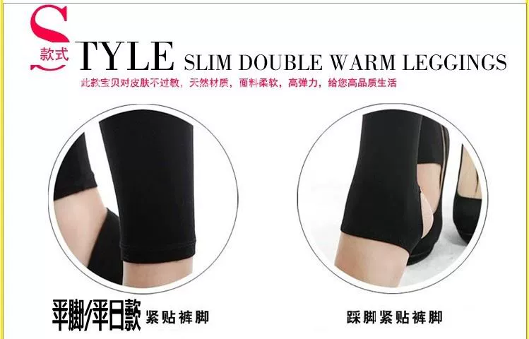 Quần legging xuân hè cho nữ trung niên 40-50 tuổi mẹ tải quần dài 9 điểm cộng với phân bón XL cao 200 cân