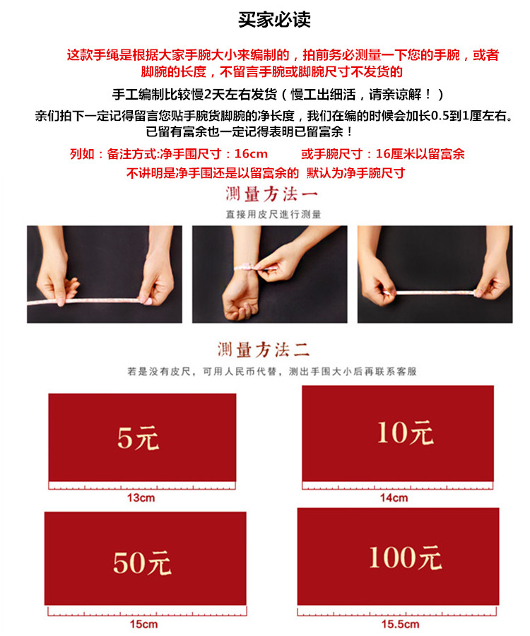 Trang sức Qiyuan S925 Bạc Handmade Red Rope Anklet SpongeBob Trang sức Chân đẹp Dây thừng Nam và Nữ Quà tặng kỳ nghỉ các mẫu lắc chân bạc nữ đẹp