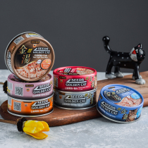 Canned Canned Cat Taiwan Sp Health Function Soup Canned Cat 80g * 24 cans