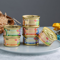 (Single can sale) Taiwans time Seeds small gold cans cat cans 80g