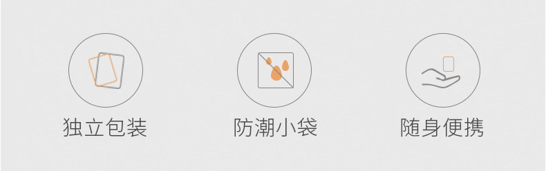 丰凯园实业 宁夏特级免洗枸杞500g 13万好评 图4