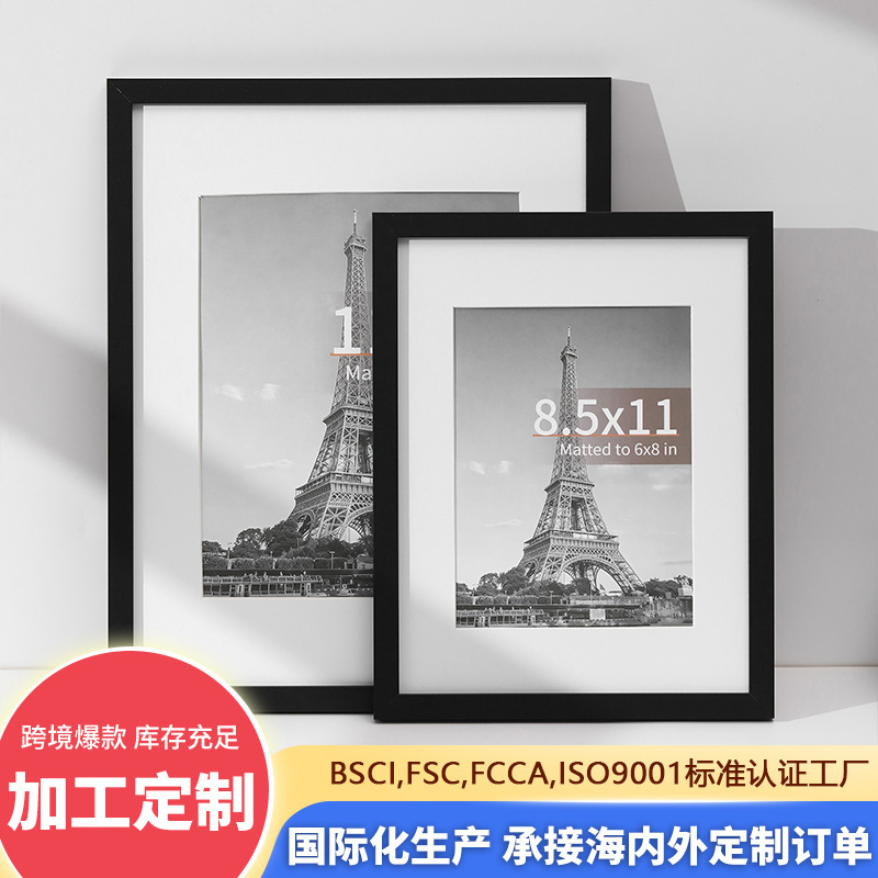 Direct Sale 11x14inch Black Picture Frames with 8*10 Cardboard Wall-Mounted Photo Frames, Tabletop A4 Picture Frames Direct Sale 11x14inch Black Picture Frames with 8*10 Cardboard Wall-Mounted Photo Frames, Tabletop A4 Picture Frames