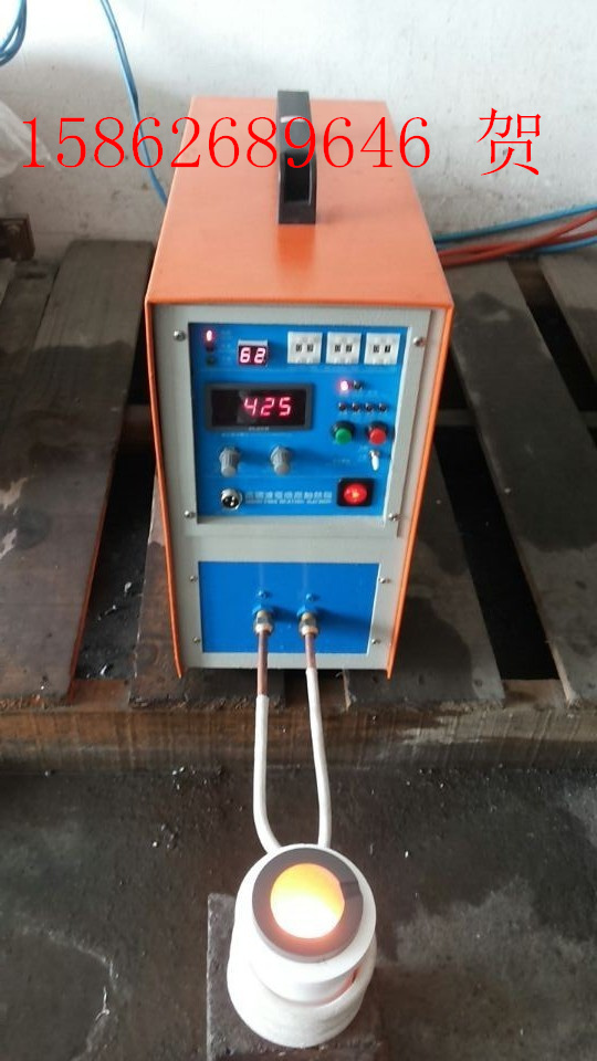 Rapid Precious Metal Melting Furnace High Frequency Silver Melting Furnace Gold Melting Furnace High Temperature Electric Induction Heating Instrument