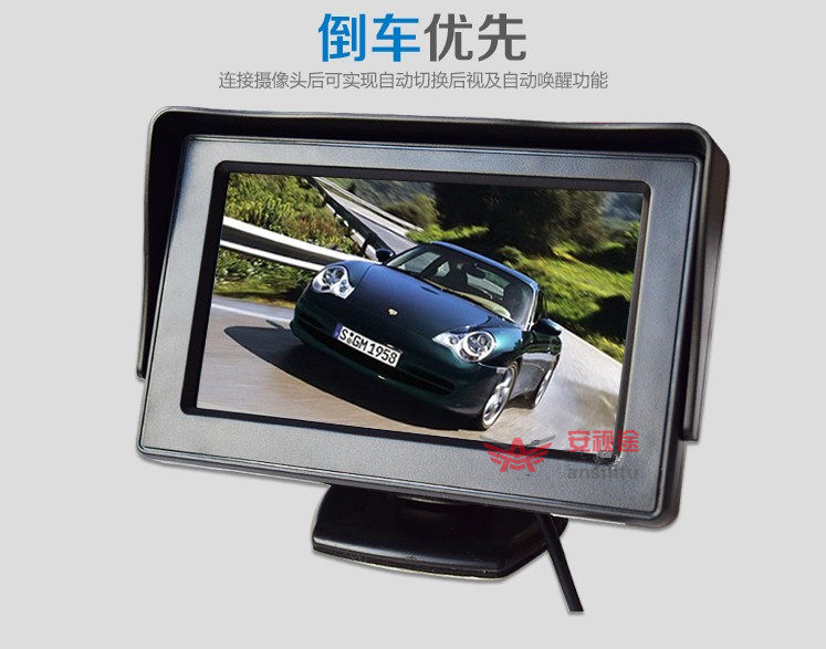 4 3-inch LCD screen car monitor car DVD high-definition video TV set-top box rear view reversing image