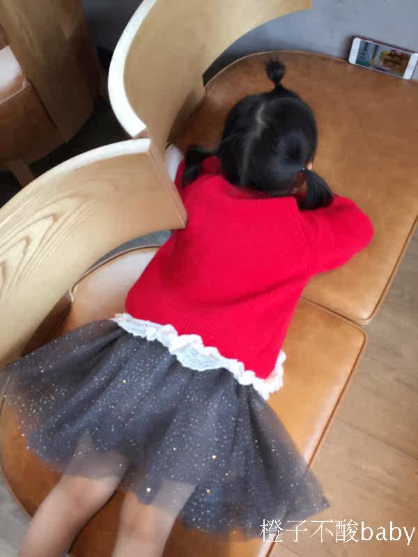 Jupe enfant - Ref 2049524 Image 3