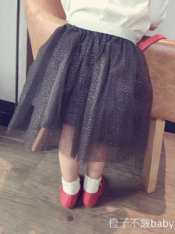 Jupe enfant - Ref 2049524 Image 8