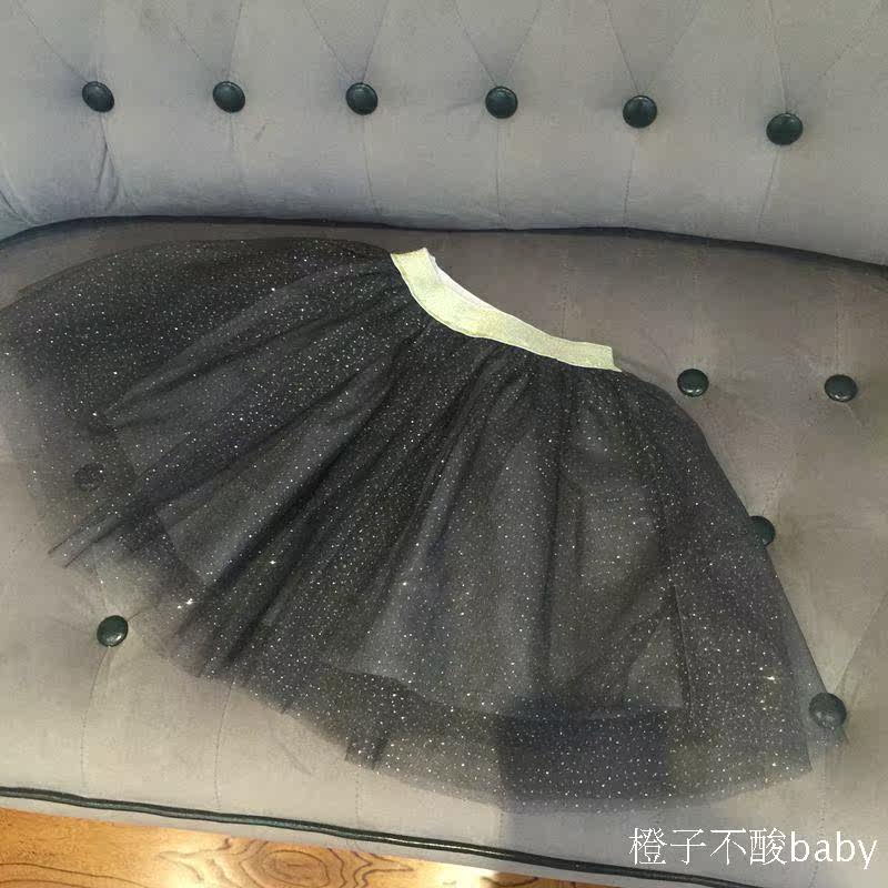 Jupe enfant - Ref 2049524 Image 10