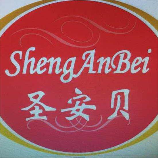 圣安贝厂家店的LOGO