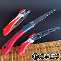 Taiwan Xiutian tools hand saw woodwork saw garden saw German imported gardening bonsai folding saws according to outdoor