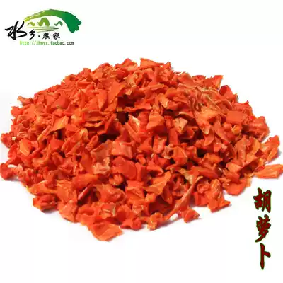 Dehydrated vegetable Dried carrots 500g carrot grains Red carrot Instant noodles Accessories Instant noodles companion