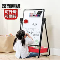 Bảng vẽ giá vẽ bảng vẽ graffiti cung cấp từ tính bảng vẽ trẻ em vẽ bảng tường graffiti tường 45 khung viết - Vẽ nhà cung cấp đồ chơi cho bé sơ sinh