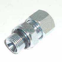 Metric thread combination gasket sealing dual-purpose column end joint 1CB-16-06WD RN