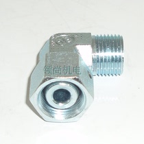 External thread internal thread conversion joint oil pipe joint hydraulic joint 90 degree bending joint 2D9-16