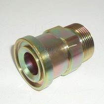 SAE Heavy duty Flange hydraulic joint Flange joint body 1DFS-42-20 GSF604-30S
