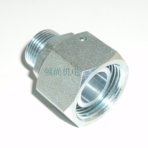 External thread internal thread conversion joint oil pipe joint hydraulic joint 2D-20-24