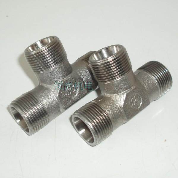 Directional valve connector three-way shuttle valve Three-way hydraulic shuttle valve XWVNW06HS WV10S