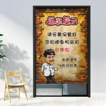 Retro Funny Kitchen Curtain Hotel Bankroom Barbecue Half-curtain Restaurant Barkling Barkling Curtain