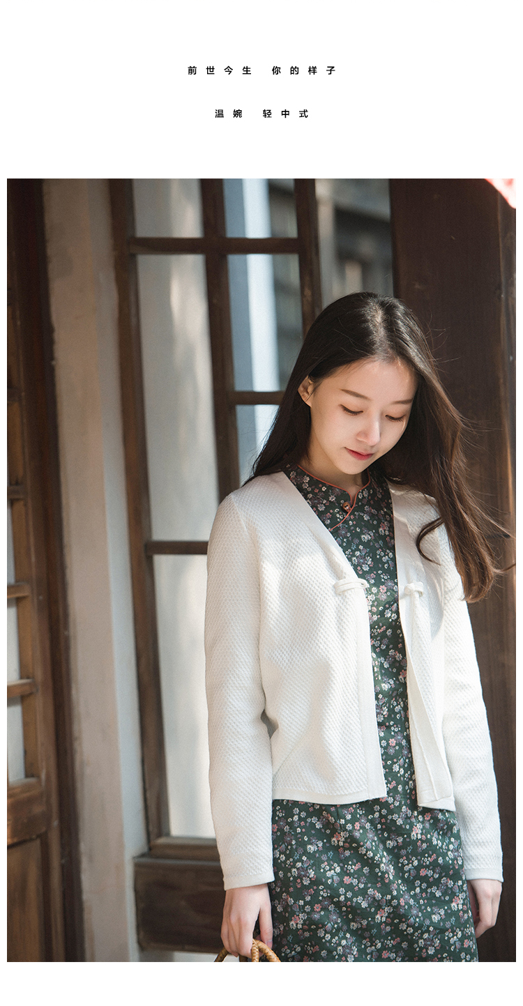 17QDM-052 【青 轩】 2018 mùa xuân ấm Wenyi V-cổ một từ khóa xoắn đan áo nịt áo len dài