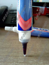 Kraft K-0515 Anaerobic Adhesive Flat Adhesive Metal Sealant Flange Sealant 50g