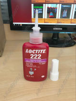 Loctite 222 glue easy to disassemble fastening glue loctite222 thread locking agent screw glue 50ml