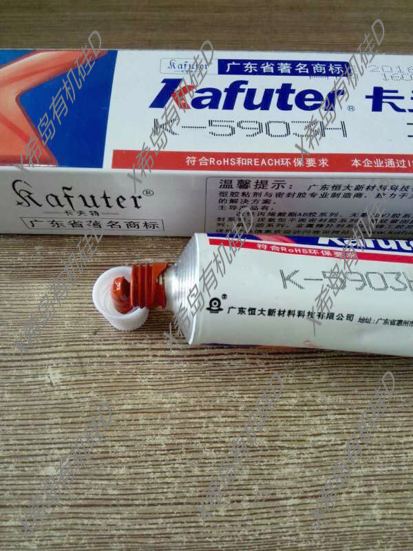 Kaft K-5903H RTV silicone rubber high temperature resistant 315 ° C red high-temperature sealant 100 gr