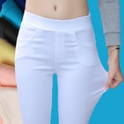 Quần legging nữ mặc mỏng 2019 xuân hè mới quần cạp cao cạp trắng ôm sát quần skinny bút chì - Khởi động cắt