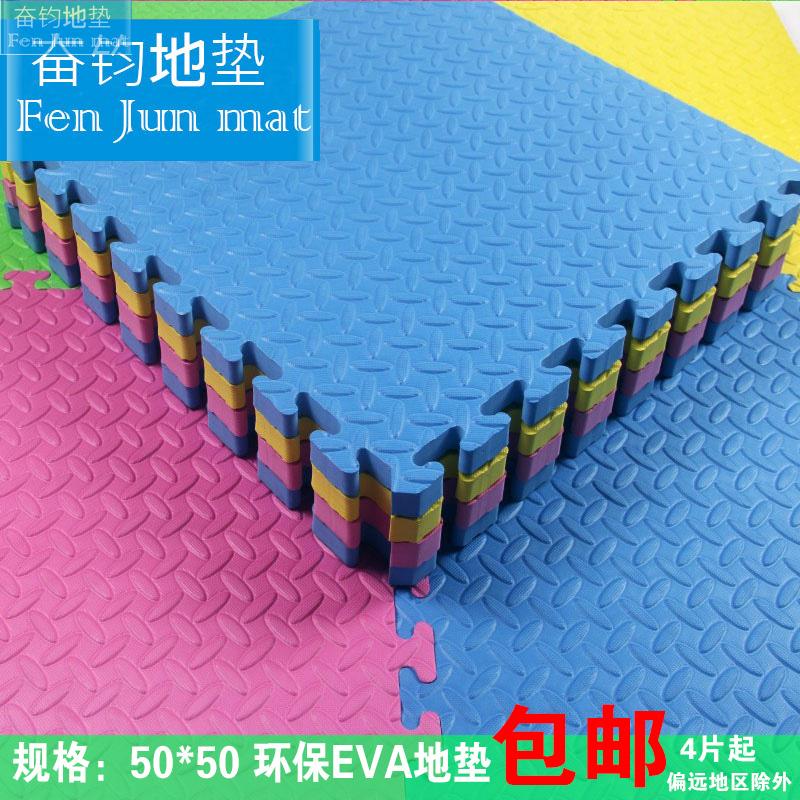 Foam floor mat stitching household children's crawling mat bedroom tatami thickened crawling mat sponge floor mat