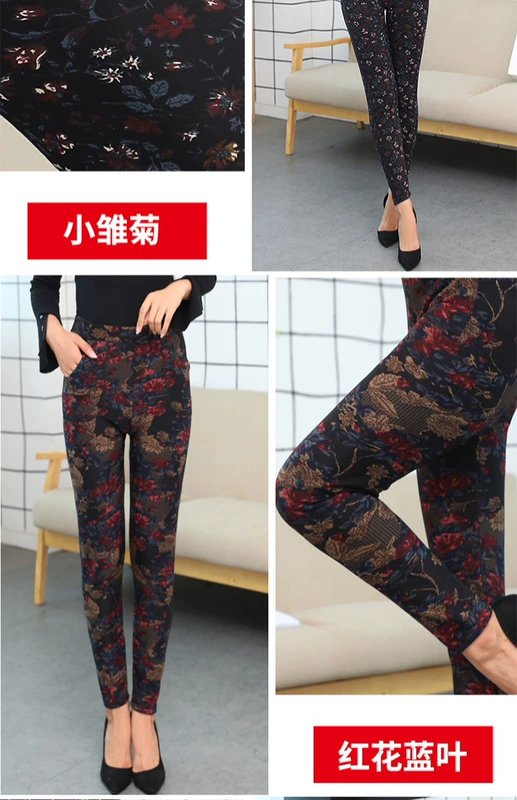 Mùa thu và mùa đông Phụ nữ và bà mẹ trung niên mặc quần legging Phần mỏng của phụ nữ mặc quần dài hoa trung niên XL