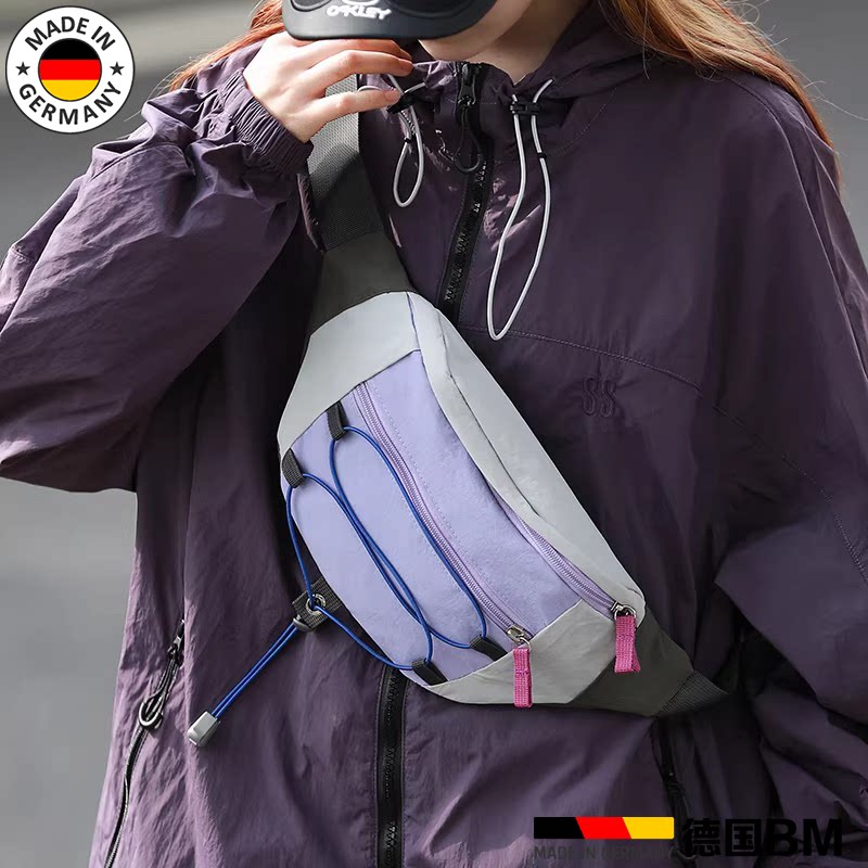 German men's outdoor sports women's casual trendy crossbody bag