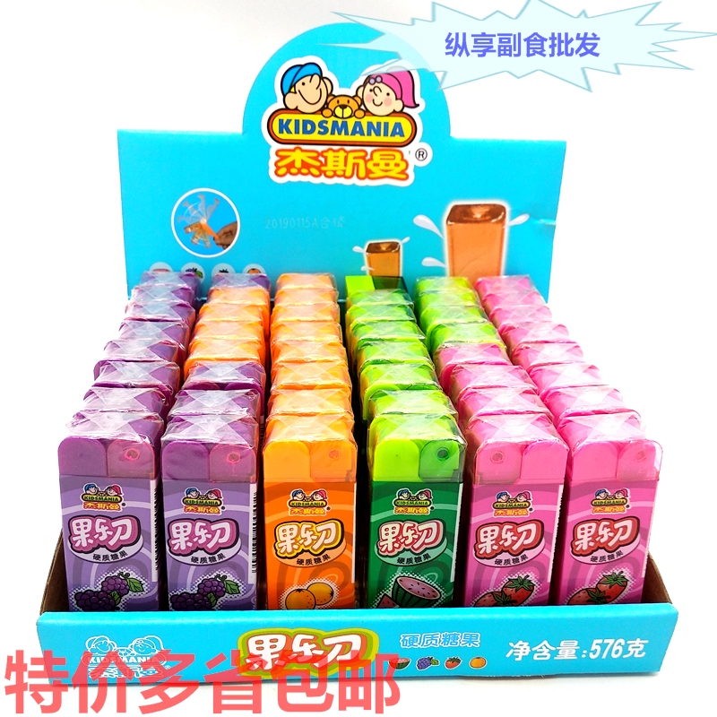 Jessman Fruit Candy Hard Candy Fruit Flavor 12g*48 Pieces Children's Nostalgic Creative Fun Toy Snacks