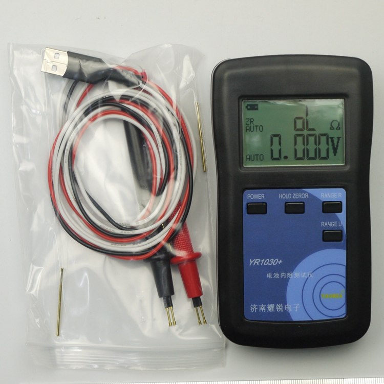 Original true four-wire YR1030 lithium battery internal resistance test instrument Nickel-metal hydride nickel-cadmium button battery battery