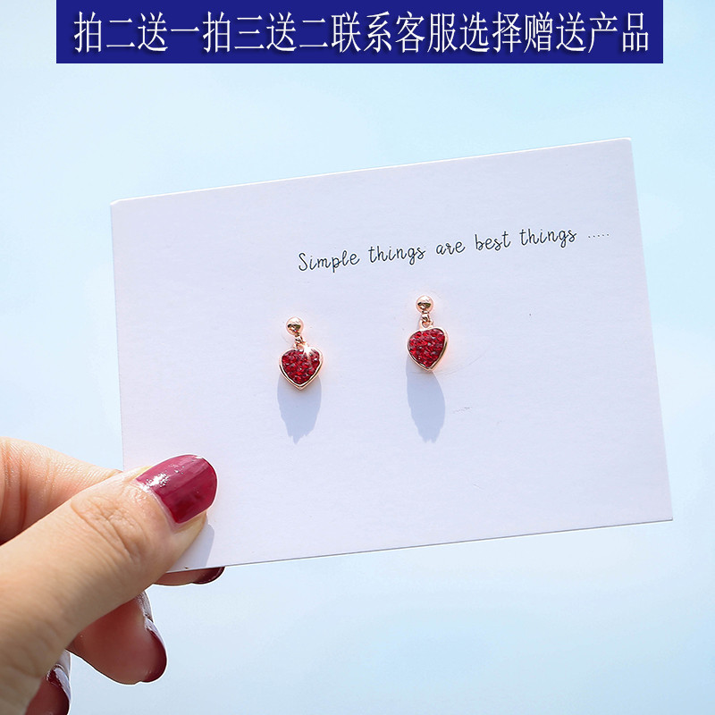 s925 pure silver small red heart ear pin Korean version New Year's red fresh peach heart red heart zircon earrings earring student gift