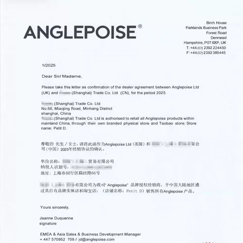 Аутентичный авторизованный спот Anglepoise Paul Smith Type75 Кооператив ограниченного тиражного издания лампа настольного выпуска