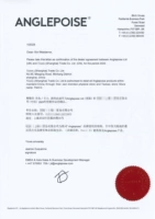 Официально уполномоченные аутентичные продукты пользуются официальной гарантией