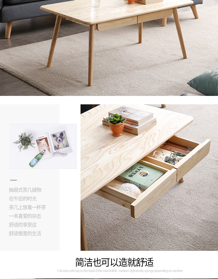 Nhật Bản phong cách rắn bàn cà phê gỗ Bắc Âu hiện đại tối giản căn hộ nhỏ phòng khách tro hình chữ nhật ngăn kéo bàn cà phê - Bàn trà bàn trà tròn đẹp