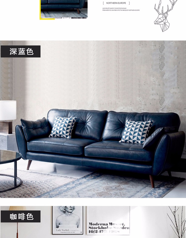 sofa da tối giản phòng khách căn hộ nhỏ hiện đại Scandinavian với ba trong bốn hai con số gió công nghiệp da ghế sofa Đồ - Ghế sô pha sofa giường gấp thông minh