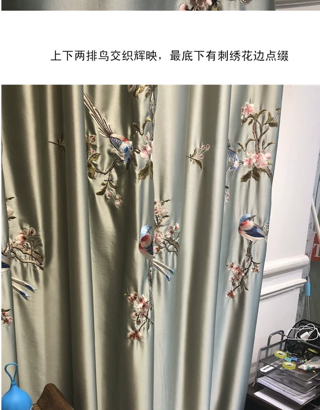 Mới mô phỏng kiểu Trung Quốc lụa thêu chim phòng khách phòng ngủ bằng gỗ gụ nội thất tùy chỉnh rèm thêu sợi rèm vải cổ điển - Phụ kiện rèm cửa
