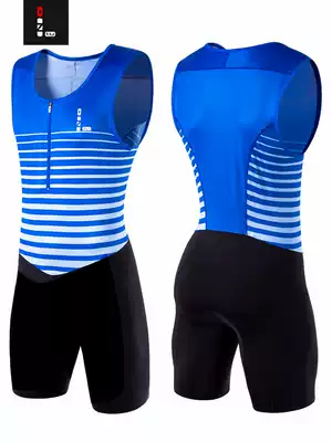 Zero resistance professional sprint tights zippered vest men's track and field sports training competition relay uniforms