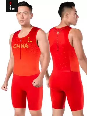 Zero resistance CHINA track and field sprint jumpsuit tight vest body test sports training competition relay team uniform men