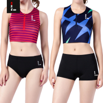 Zero-resistance track and field short running hurdle jumping far-tight split suit sports training body test race vest shorts women