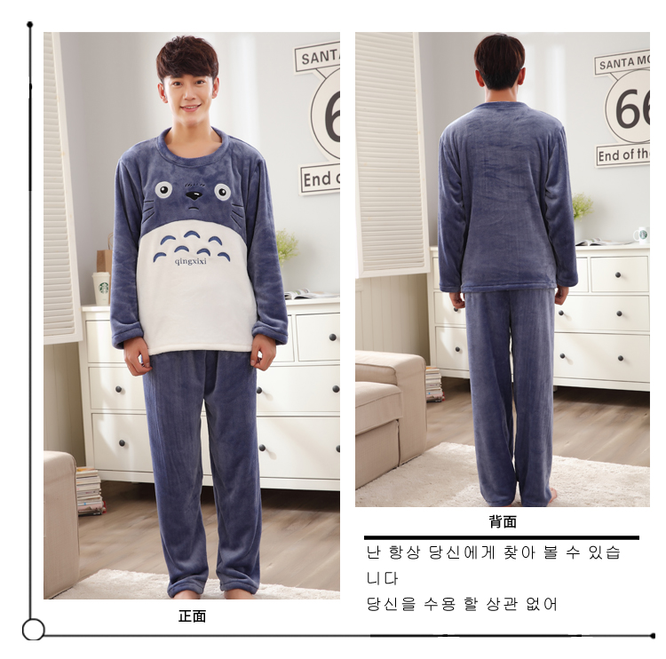 Mùa đông vài bộ đồ ngủ san hô lông cừu phụ nữ dày mùa đông cộng với nhung nam flannel mùa thu và mùa đông sang trọng phù hợp với Chinchilla bộ thu đông cho vợ chồng