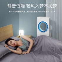 Mobile small air conditioning dual-purpose power-saving cooling fan Ice Refrigeration large air volume air conditioning fan all-in-one bedroom