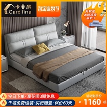  Nordic leather bed Modern minimalist master bedroom double bed 1 8 meters storage light luxury leather bed 1 5 meters small apartment wedding bed