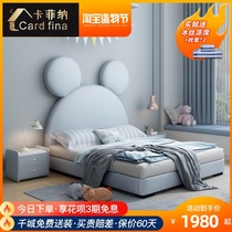  Export version of the childrens bed girl princess bed 1 2 meters childrens single bed teen cartoon bed net red girl bed