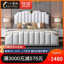 Bed Light luxury modern simple European bed double bed master bedroom wedding bed American light luxury bed small apartment master bedroom real leather bed